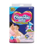 MamyPoko Pants Large 9-14 Kg 50 Pcs (Made in India)